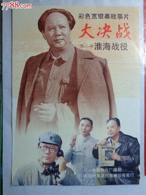 圣路易斯大学马德里分校Marketing Degree Certificate